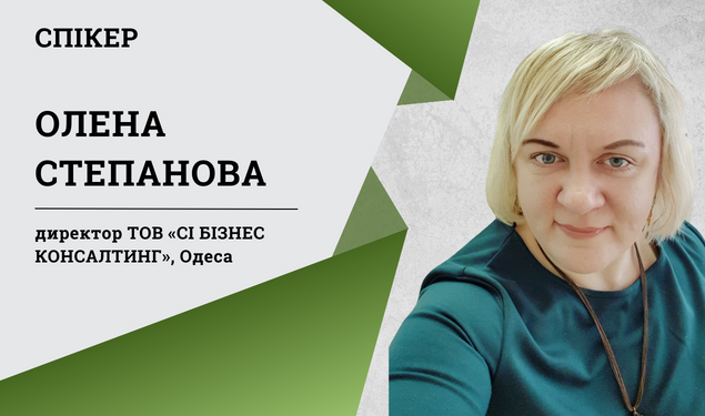 Які порушення аудитори фіксують під час моніторингу відкритих торгів